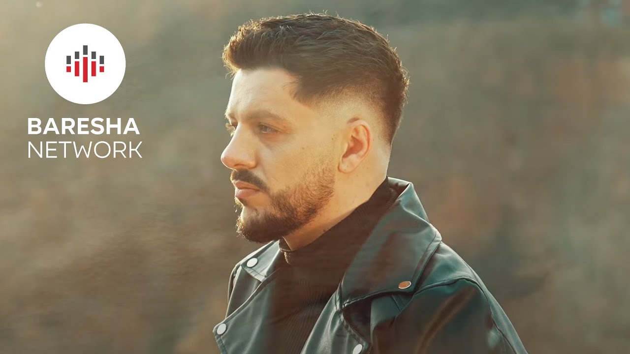 Gramos Daku - M'FAL QE T&rsquo;RREJTA (Official Video)