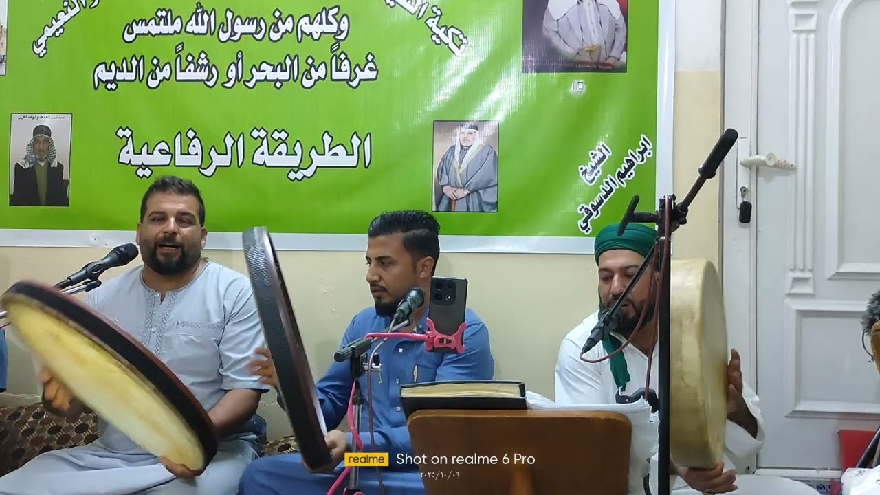 المداح سيد عزالدين العبد جدو 