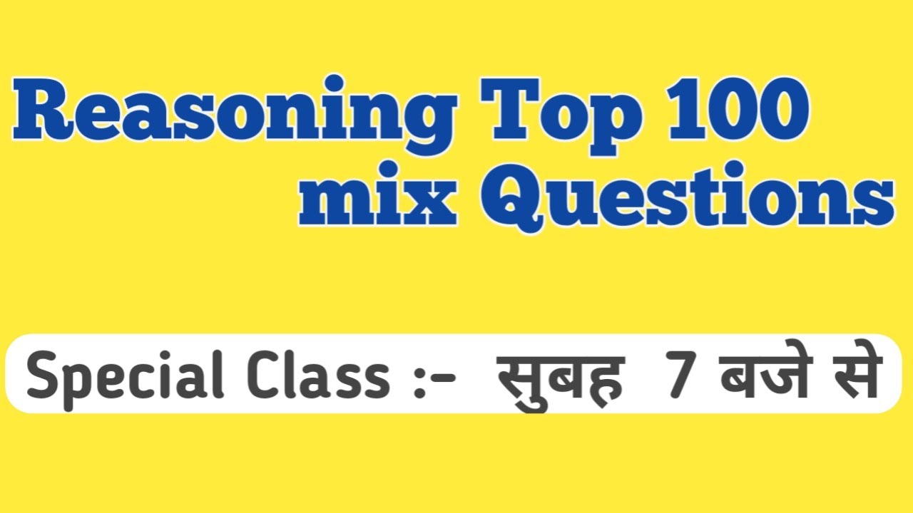 Top 100 Questions?? NIRBHAY SIR MATHS || UNACADEMY FREE LIVE CLASSES