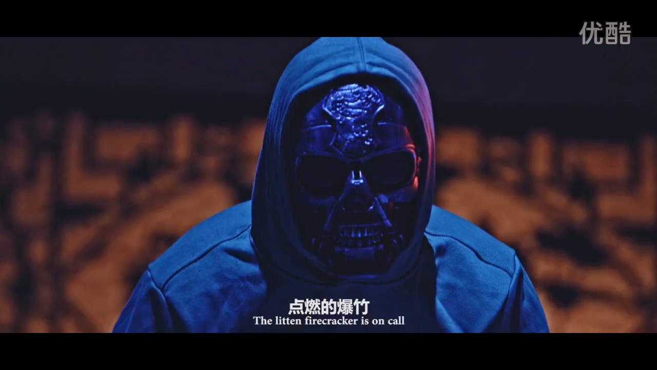 龍井說唱孫旭《請多關照》 Beijing Hip Hop Chinese Rap