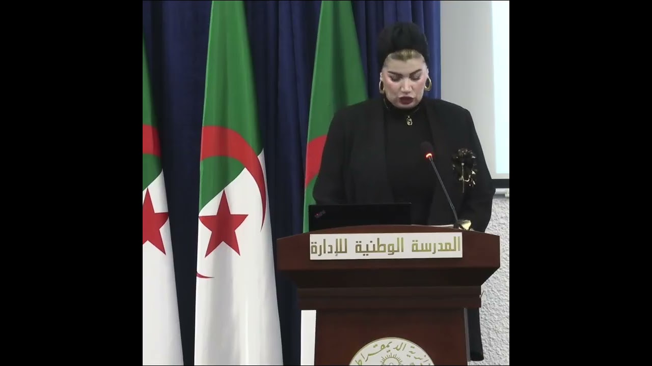 كلمة السيدة وزيرة التضامن الوطني والأسرة وقضايا المرأة د.صورية مولوجي