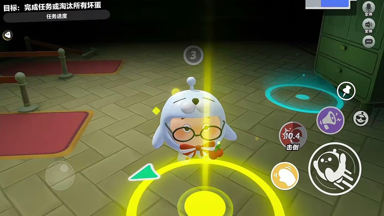 揪出捣蛋鬼捉迷藏祖师爷又给大家带来了一套新的躲猫猫玩法。