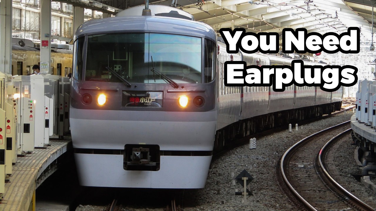 I Rode Tokyo's LOUDEST Express Train