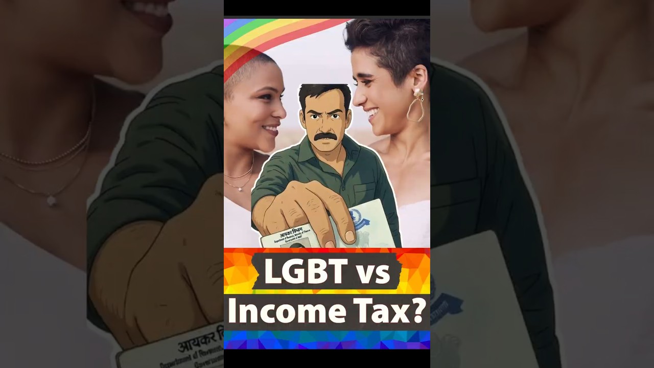Income Tax Dept vs LGBT Couples on Gifts between spouses & partners are taxable! Case at Bombay HC!