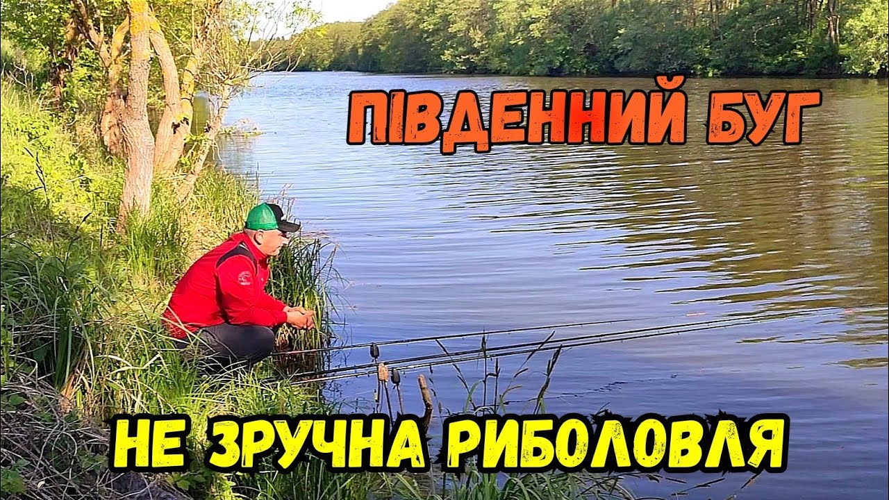 ЗАЇХАЛИ В НОВЕ МІСЦЕ, А ТАМ...