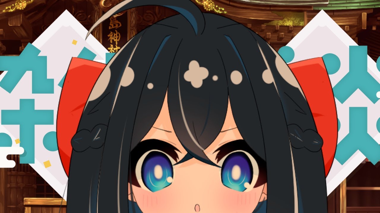 わあああああ！！！！花粉が！！！すぐそこまでえええ！！！！