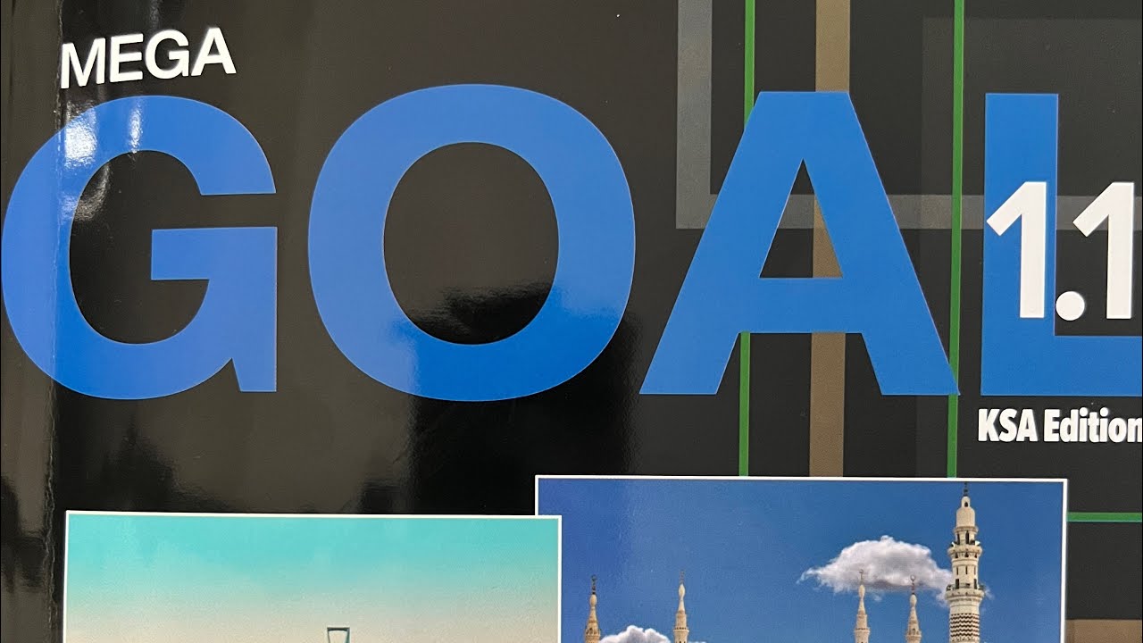 شرح(Simple Present & Present Progressive) mega goal 1.1 التحديث الجديد