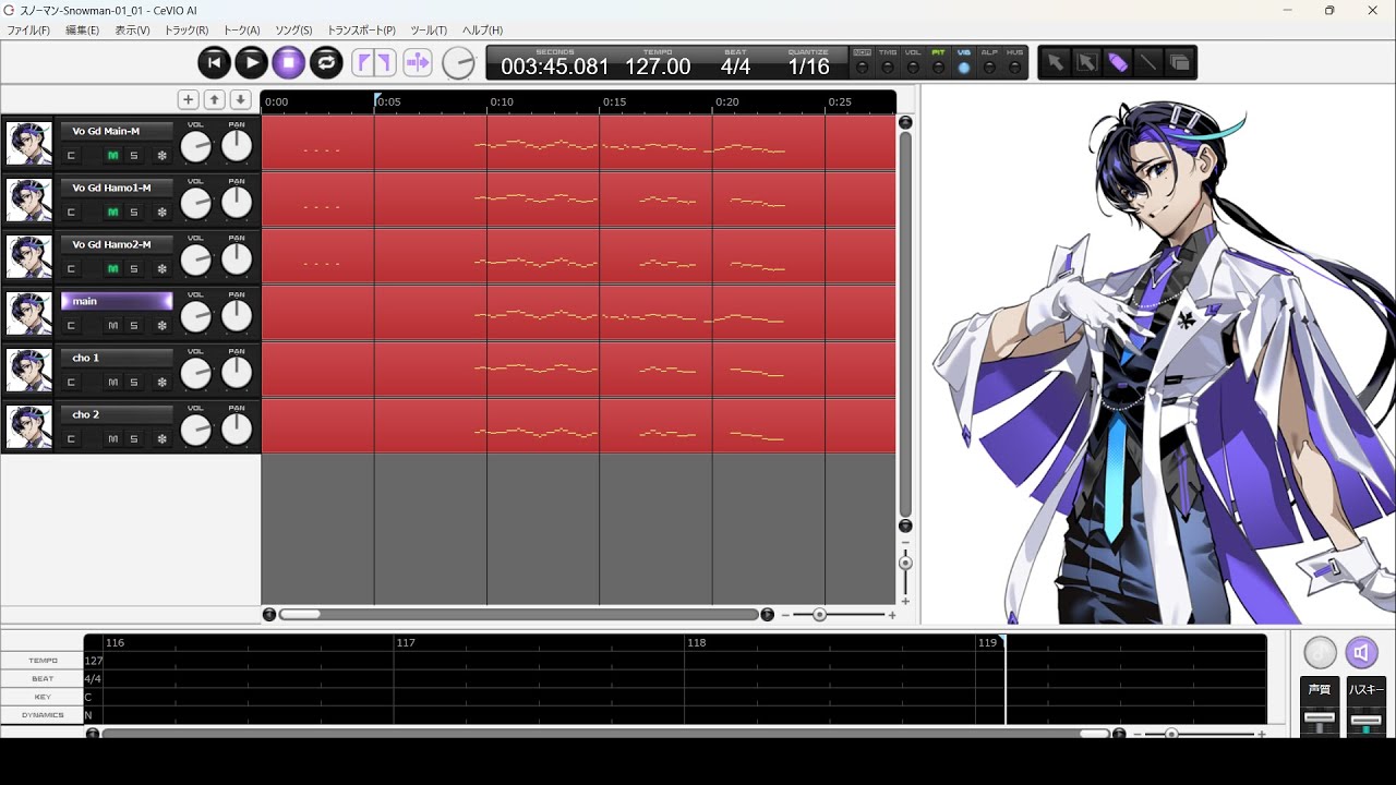 【梵そよぎ】スノーマン (Rerec)【CeVIO AIカバー】