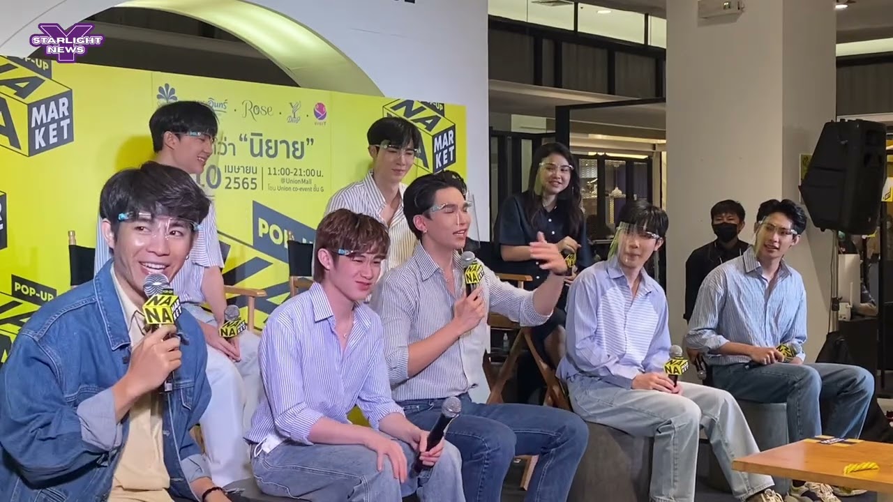 นิ่งเฮียก็หาว่าซื่อ