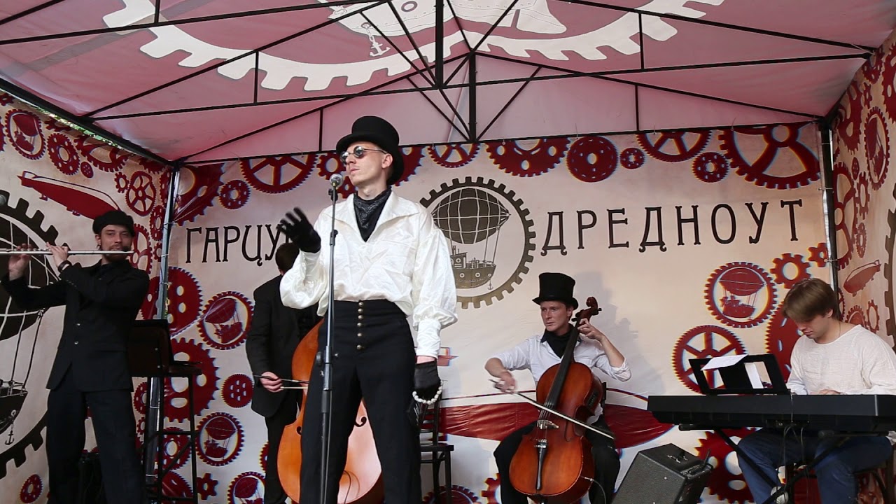 Тетерев
