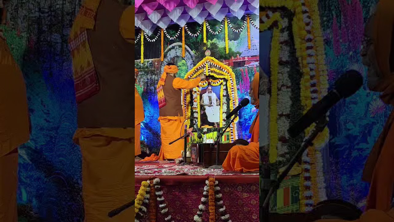 ଜଗତଗୁରୁ ଠାକୁର ଶ୍ରୀ ଶ୍ରୀ  ଅଭିରାମ ପରମହଂସ ଦେବ ଙ୍କର ଷୋଡଶ ଉପଚାର ପୂଜା 🙏🏻🌹✨#devotion#pujavidhi #abhiram