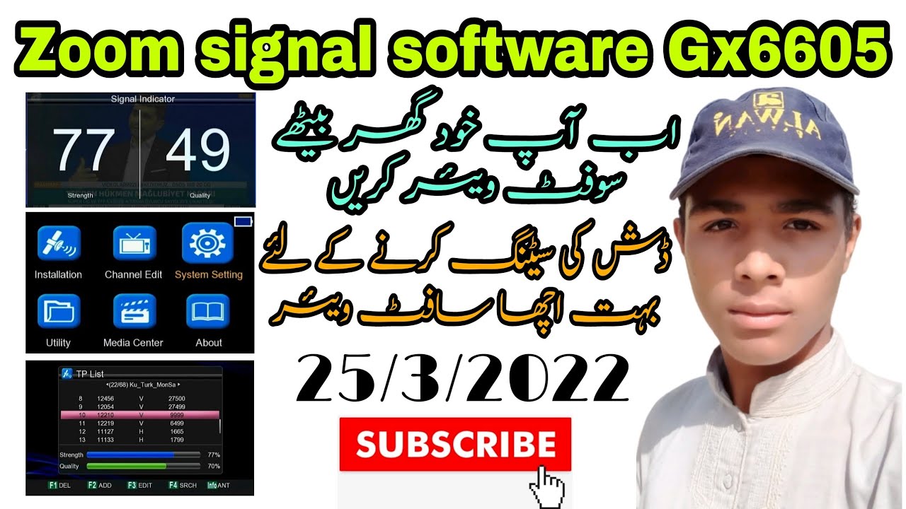Zoom signal software Gx6605 install Karne ka mukmmal tarika 2022.