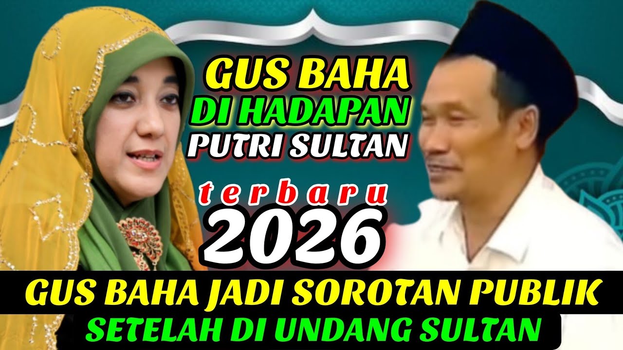 Gus Baha Terbaru Spesial Ramadhan 2026‼️Ceramah Gus Baha Di Mesjid Raya Baiturrahman Banda Aceh 2026