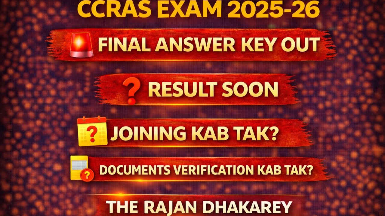 CCRAS Exam 2025 Final Answer Key Out | Result Soon |CCRAS Result Soon | The Rajan Dhakarey |