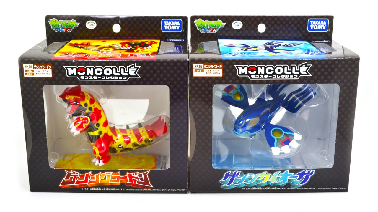 Primal Groudon & Kyogre Tomy Figure Review