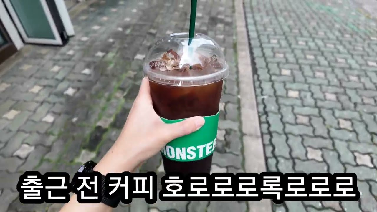 제주도 방사선사 다를 것 없는 일상