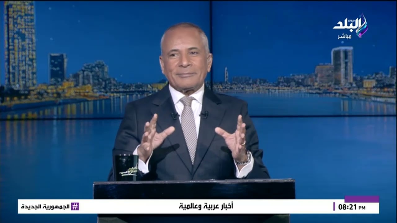 بعد إلغاءها في الحكومة الجديدة.. أحمد موسى يكشف مصير وزارة قطاع الأعمال