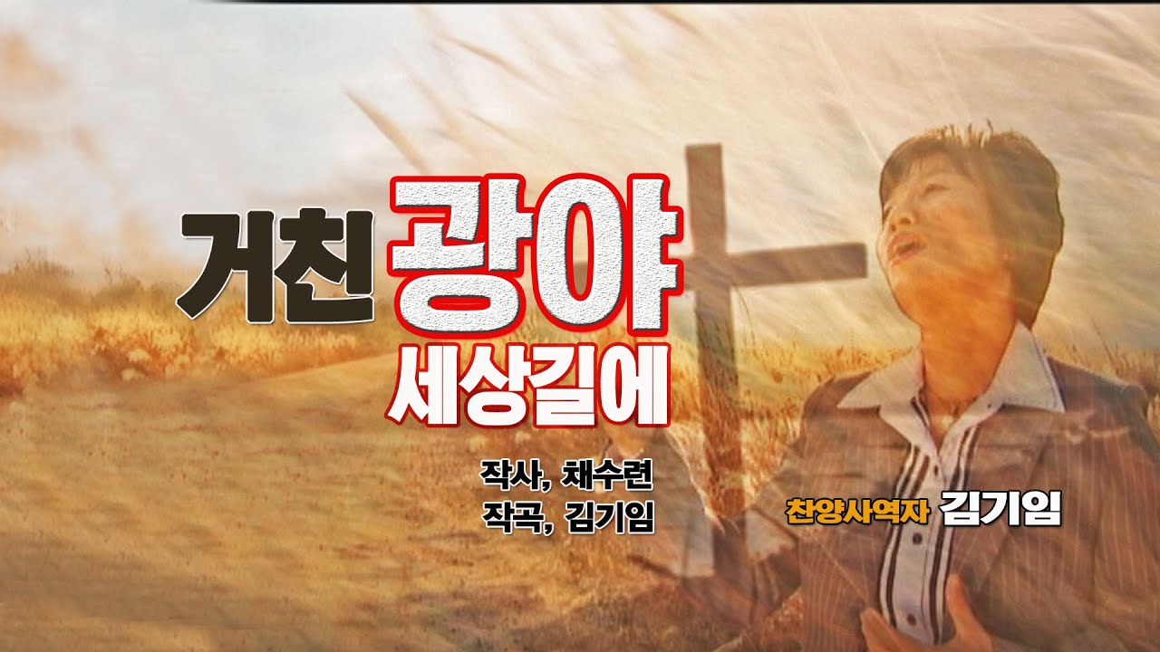 [예수필름나누리TV] 