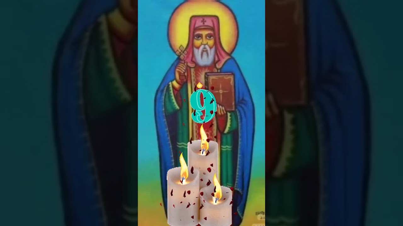 #orthodoxy #ethiopiannews #ethiopia #eritrian #ebs #orthodox_sibket #duet