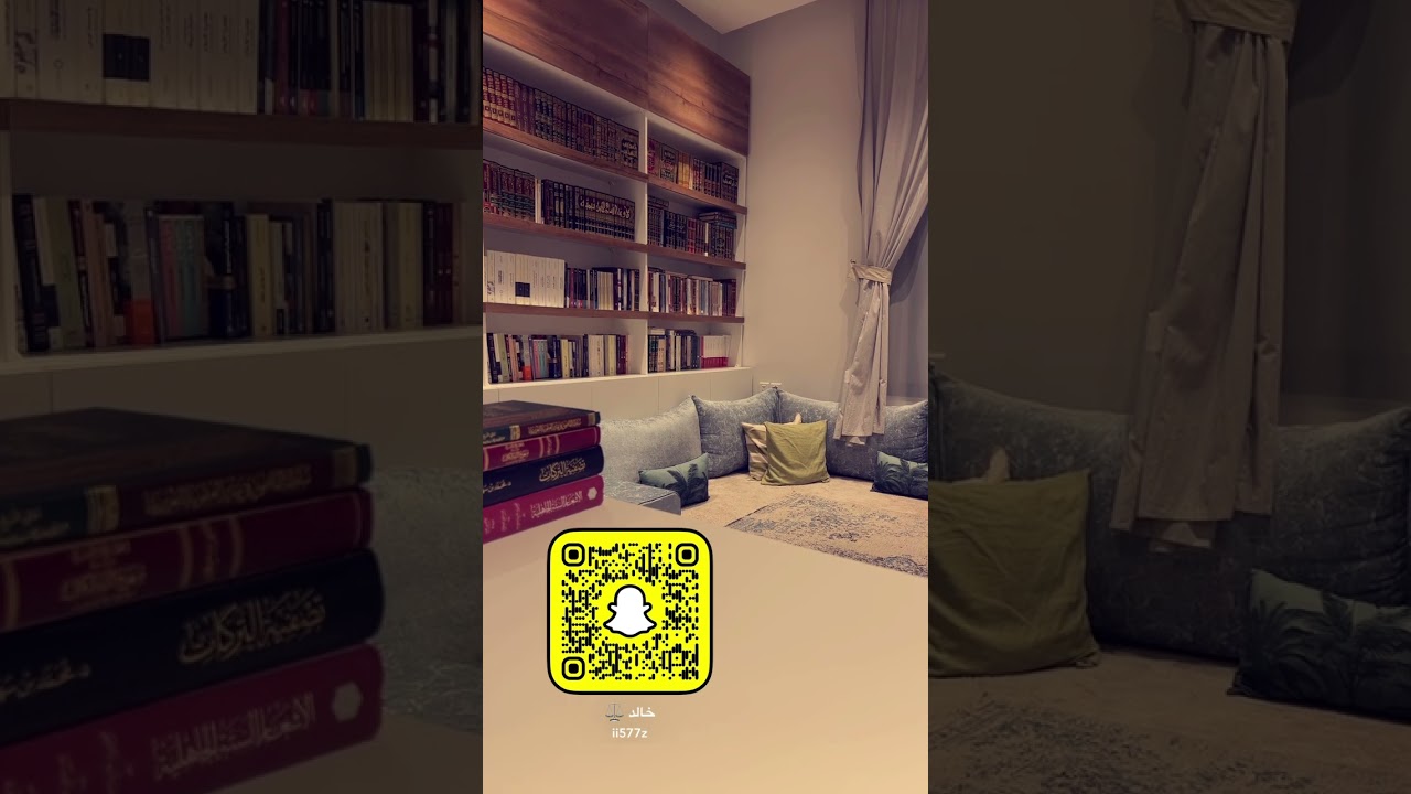 عيوب الرضا في العقد من نظام المعاملات المدنية (عيب الغلط)