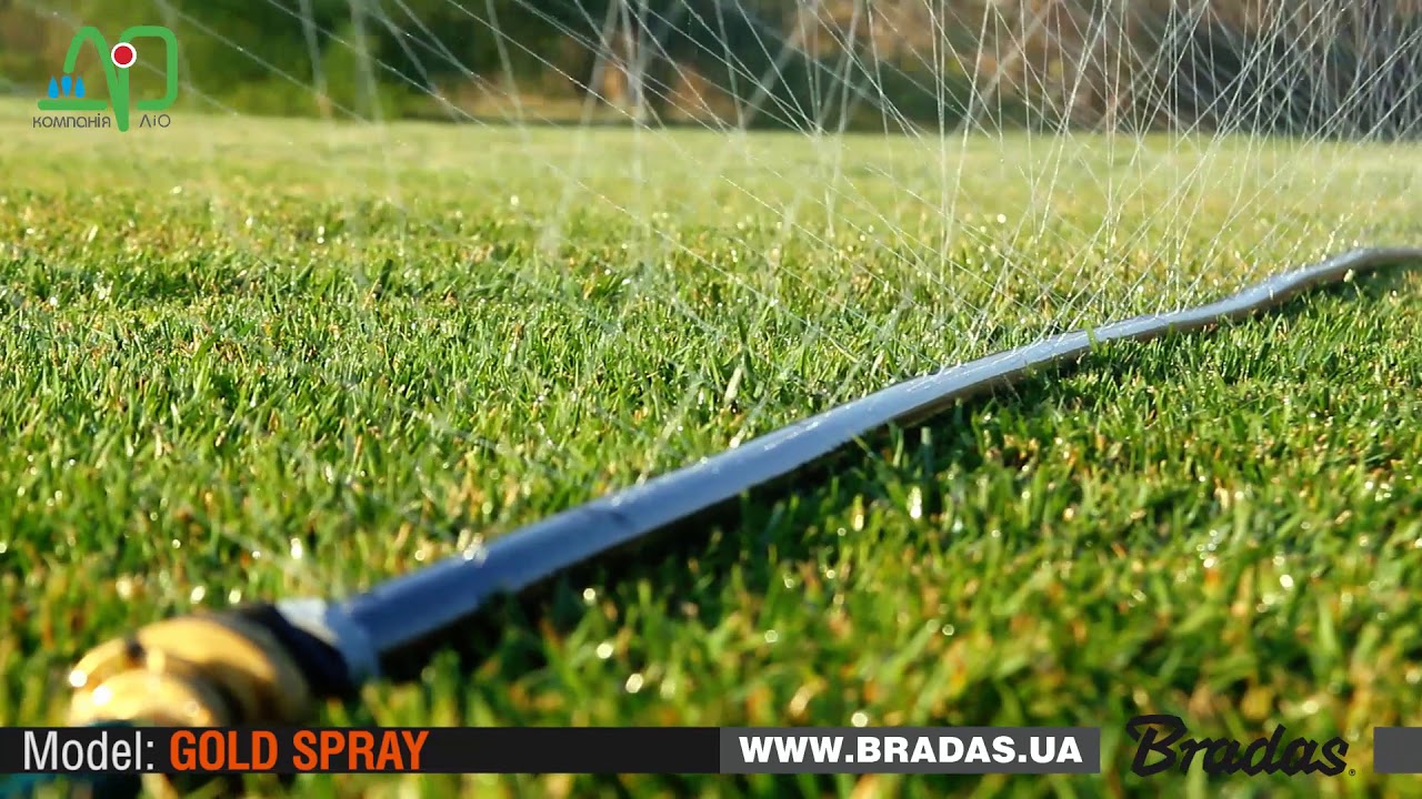 Лента оросительная &laquo;туман&raquo; Gold Spray от Bradas
