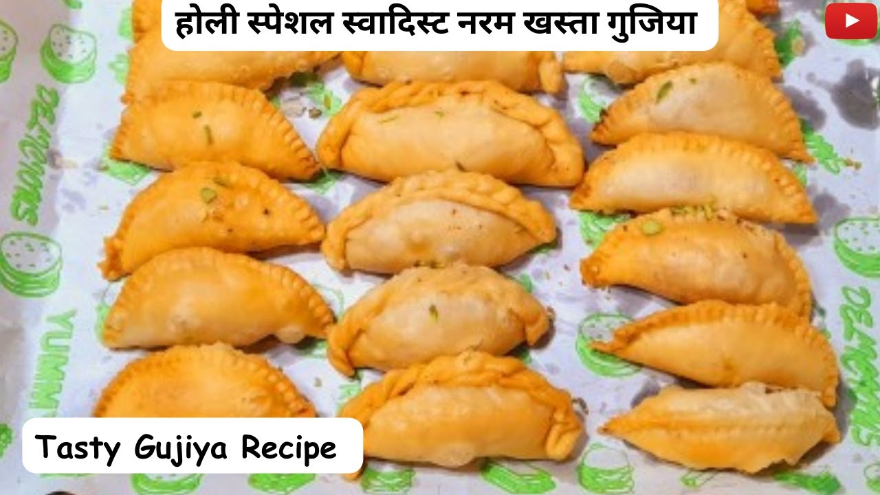 Holi Special Gujiya Recipe  |  नरम खस्ता गुजिया ऐसे बनाये  | Gujiya Recipe  | Radhe's Kitchen Hindi