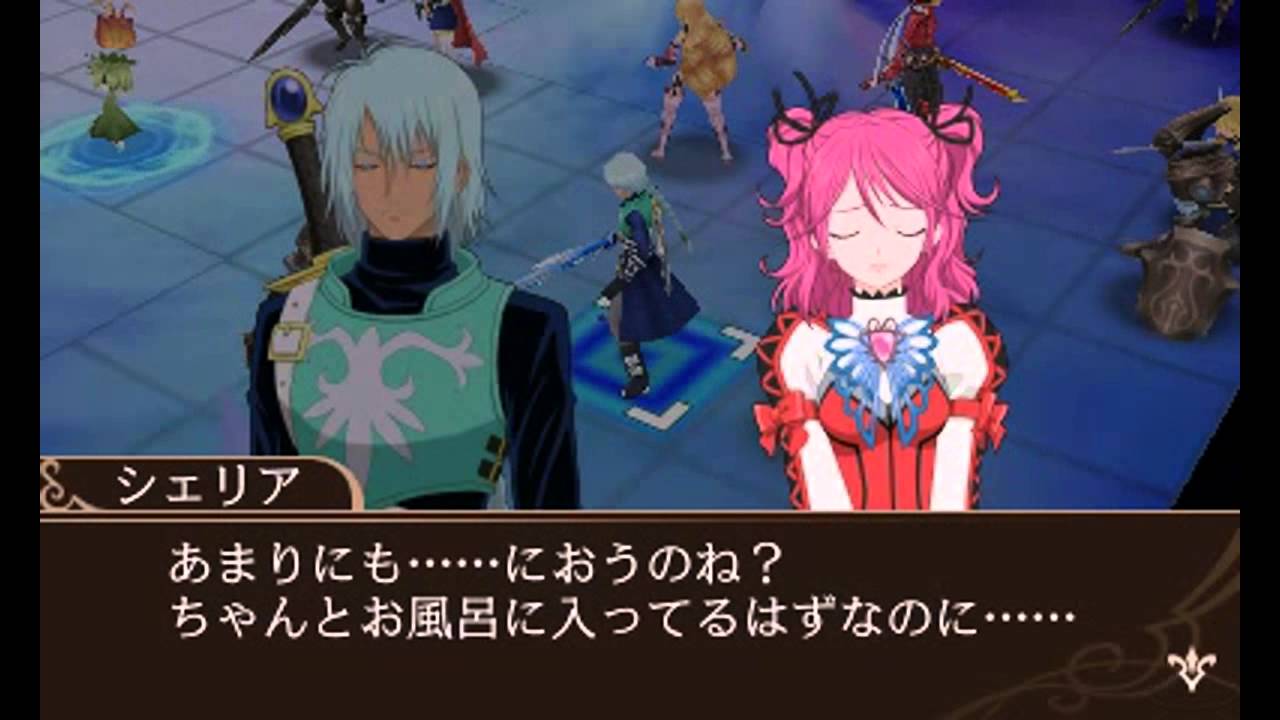 「テイルズ オブ ザ ワールド レ－ヴ ユナイティア」シェリア好感度会話動画