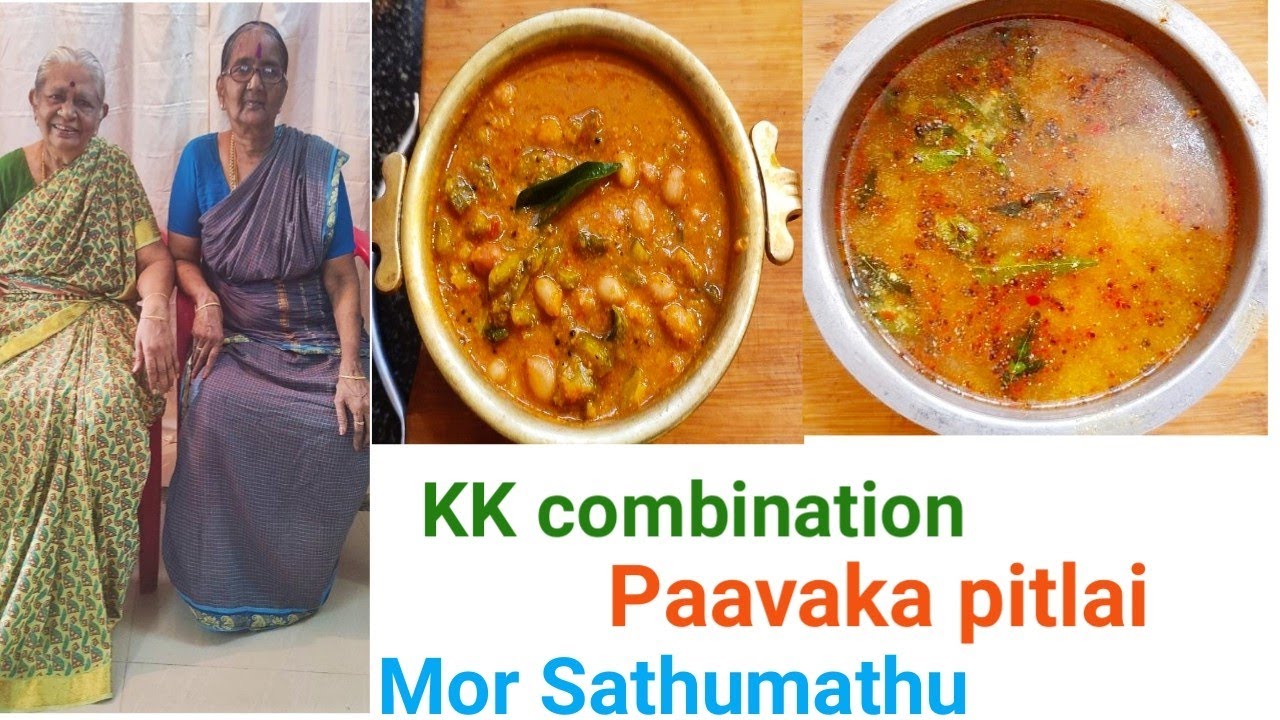 Paavakai Pitlai | Mor Saathumadhu in Tamil | Mahalaya paksham day 9