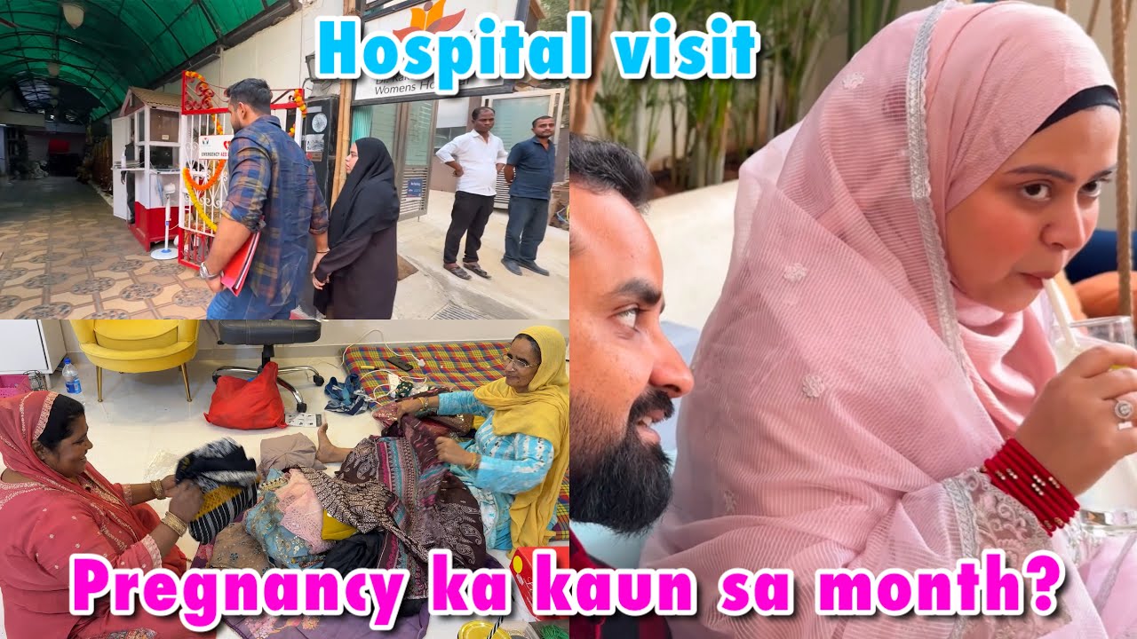 Hospital visit | pregnancy Ka kaun Sa month ?