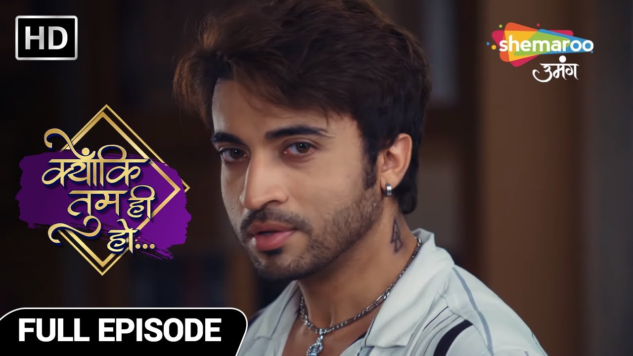 Kyunki Tum Hi Ho Hindi Drama Show | Full Ep | Rocky Ki Planning Rang Layegi? | Episode No 193