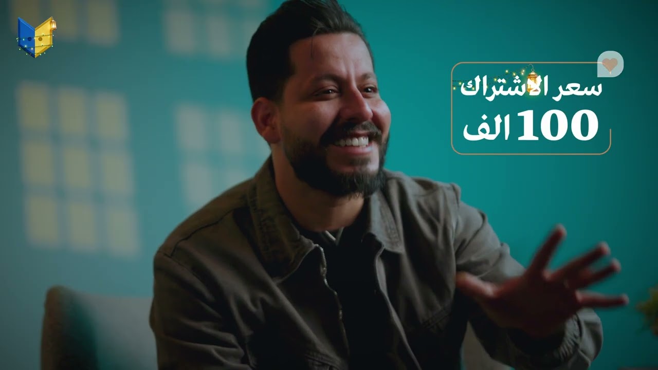 بس 90 يوم باقية استغلها