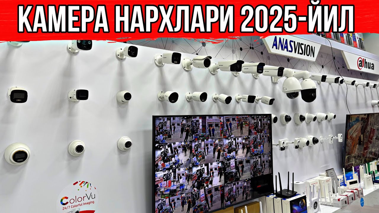 Кузатув камера нархлари 2025-йил 🚕 даставка бор ☎️+998910550007