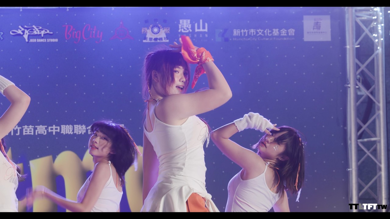 260214 竹東熱舞23rd ctshock｜社長-匯0｜C4K60｜桃竹苗高中職聯合舞展第二十三屆