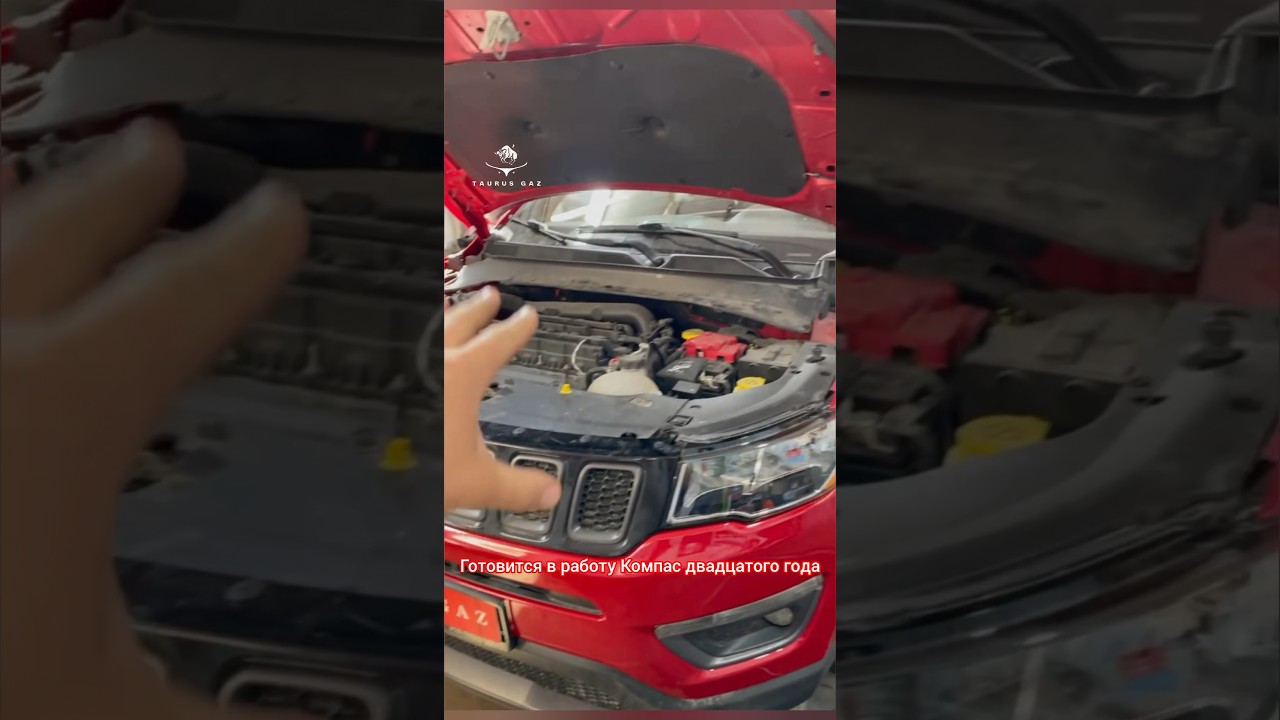 Газ на Jeep. Мощность, динамика и ресурс как на бензине . СТО Taurus Gaz Киев 0956316233 #таурусгаз