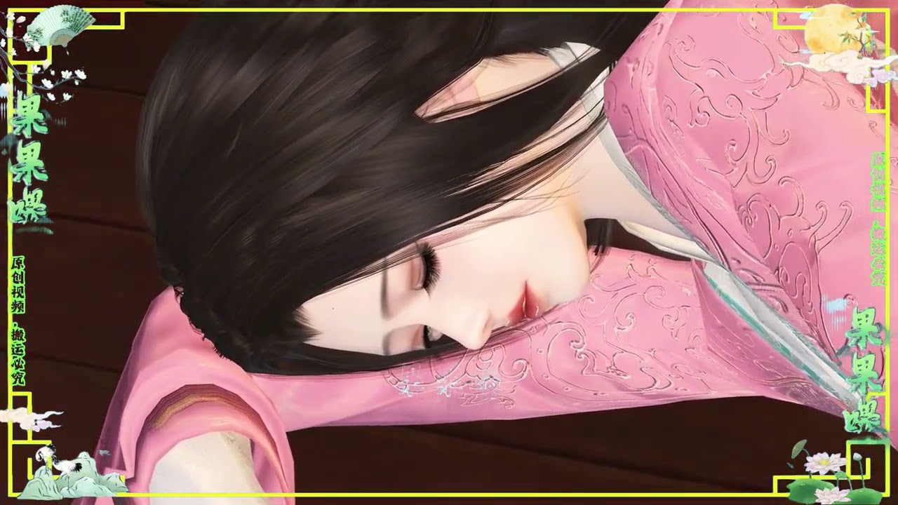 第59集   清冷权臣不经撩 (重生黑切黑恶女×禁欲冷情少傅)