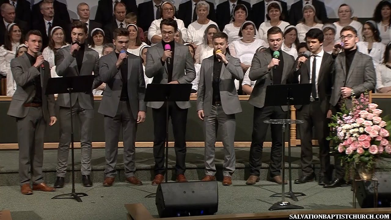 «Дай подходить к Тебе, Спаситель…» — группа братьев