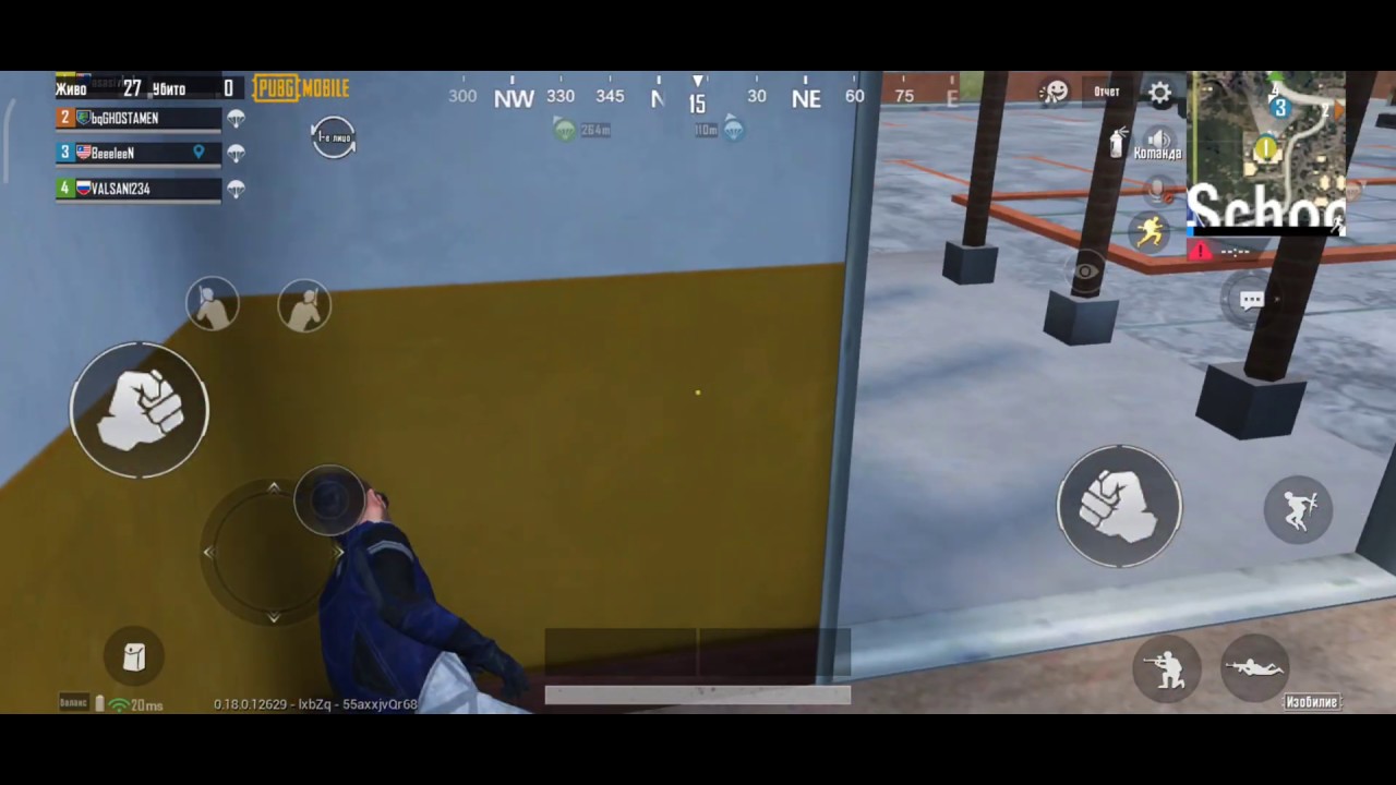 БАГ В ПАБГ МОБАЙЛ. BUG. PUBG MOBILE