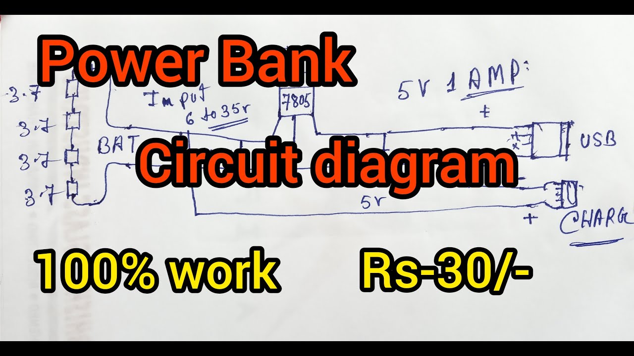 Power Bank circuit diagram |circuit diagram power bank | #Technotopics