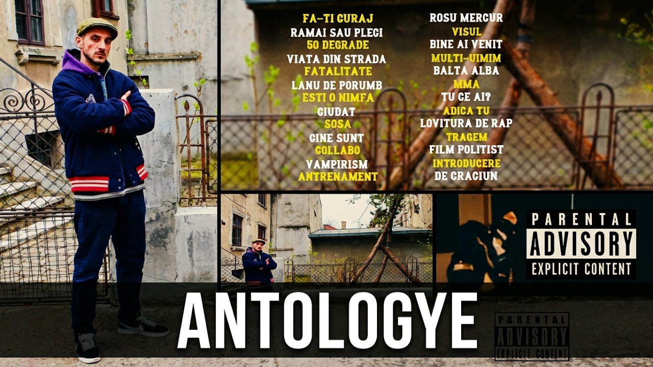 REY - ANTOLOGYE Vol. 1 (Mixtape)
