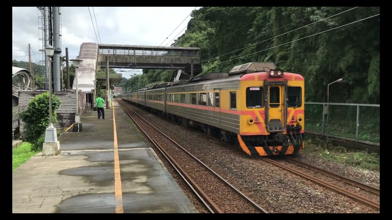 【台鐵老車巡禮6】：#DR2900／#DR3000 柴聯自強號