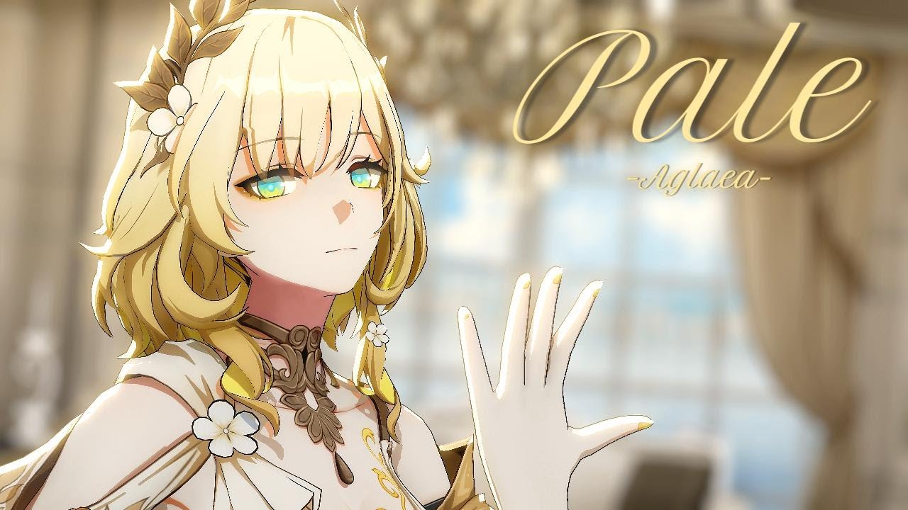 【崩スタ/ Honkai: Star Rail MMD】Pale【 アグライア / Aglaea】4K