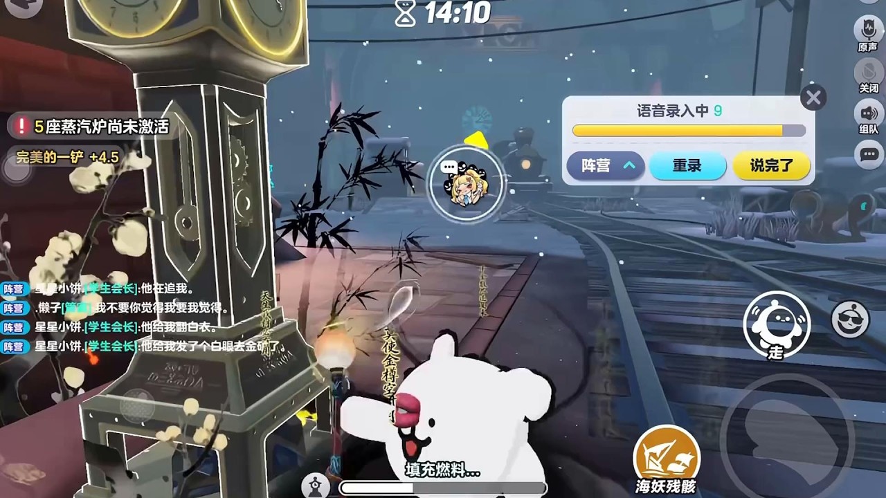 管家船长双配合，让猫一整局挂不上人