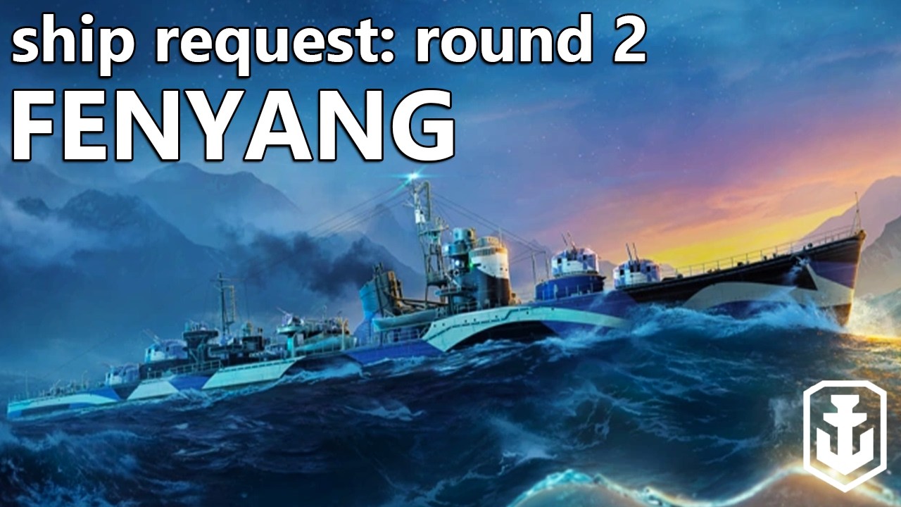 Redemption for Fenyang, the AP Akizuki - Ship Request (World of Warships)