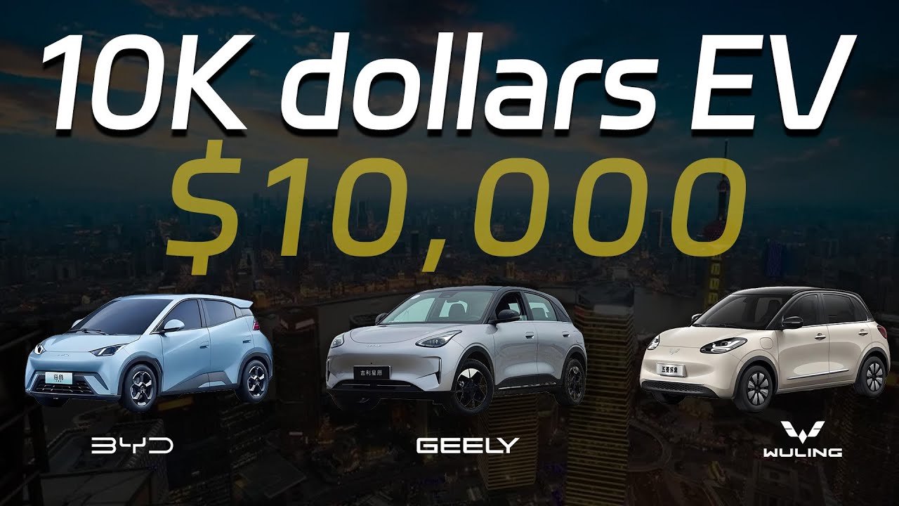 Best three 10,000 dollars Chinese EVs｜三款最棒的1万美元中国电车