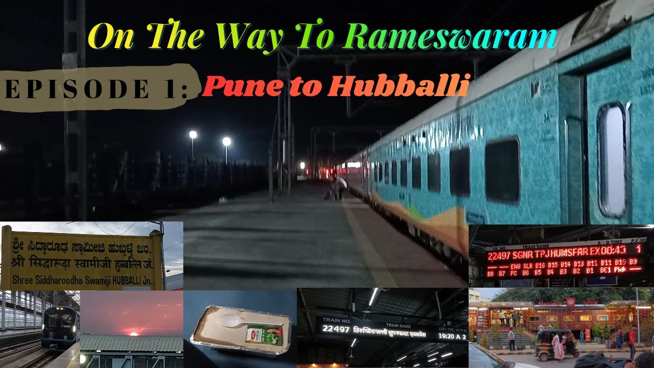 Train No. 22497 Ganganagar to Tiruchchirappalli Humsafar Express | Rameshwaram Travel Series Ep 1