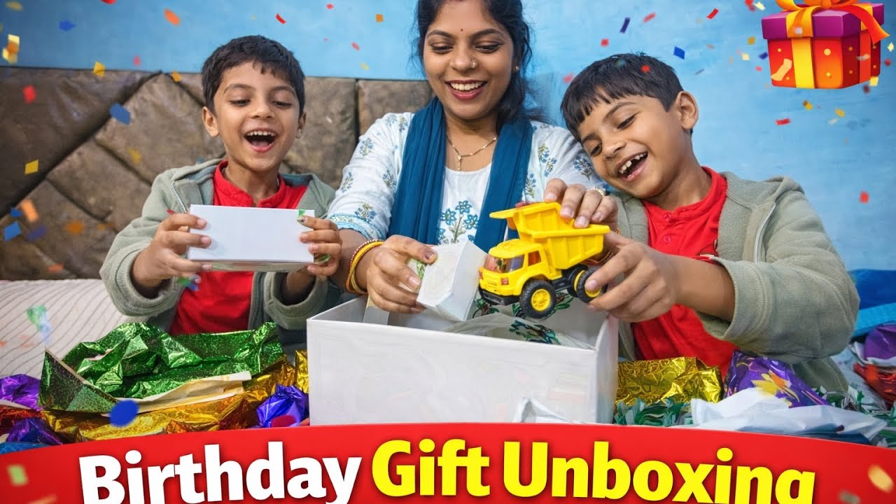Kittu Bittu ka birthday gift🎁unboxing | दोनों बच्चे बहुत खुश हैं gift देखकर |दोनों को सबका🎁पसंद आया 