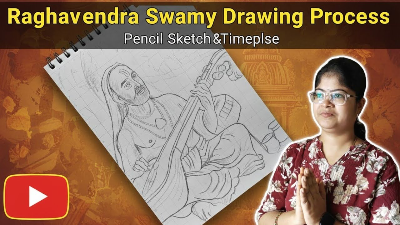 Raghavendra Swamy Drawing || How to draw Raghavendra Swamy 