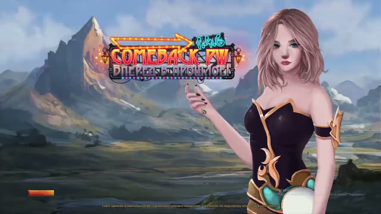 ПРОХОЖДЕНИЕ УЩЕЛЬЯ ФЕНИКСА НА ТАНКЕ 95+ ГАЙД ДЛЯ ЧАЙНИКОВ COMEBACK PW 1.4.6