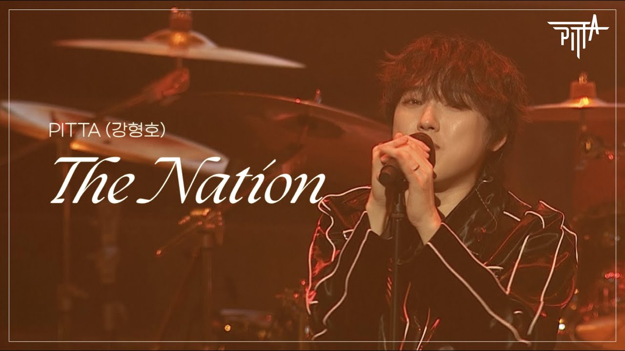 PITTA(강형호) - The Nation (2025 Universe Concert / Live Clip)