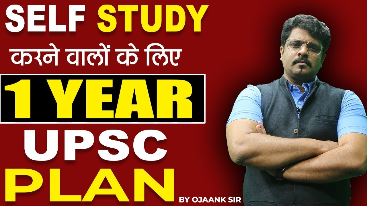 How to Stay Focused for UPSC? Ojaank Sir Reveals All - Ojaank IAS Academy